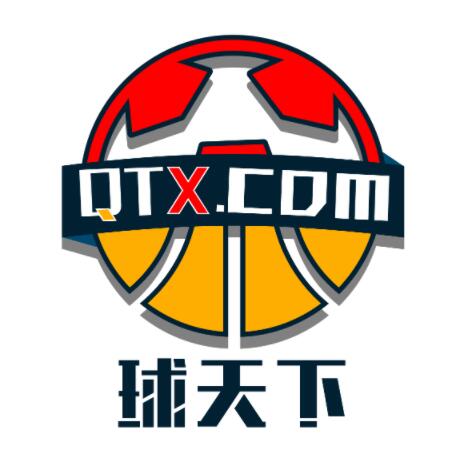 篮球女子友谊赛